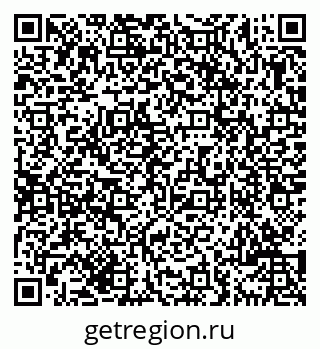 79069705390