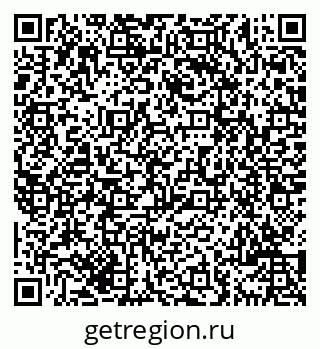 79069705411