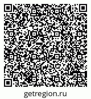 79069705412