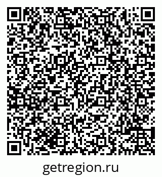 79069705420