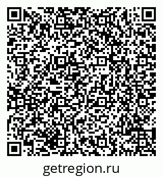 79069705432