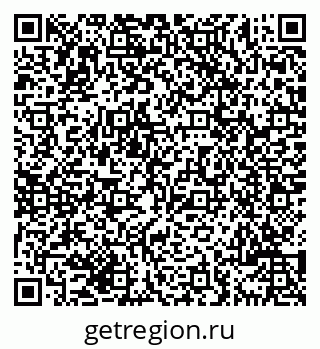 79069705448