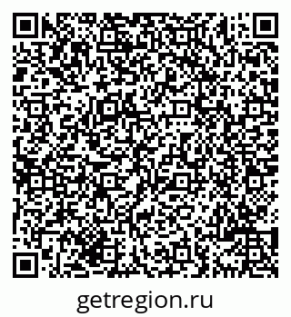 79069705450