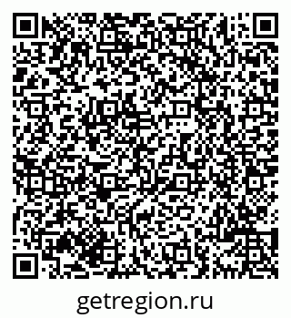 79069705456