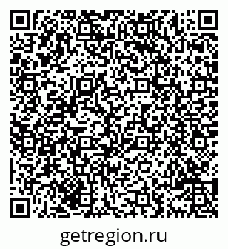79069705480