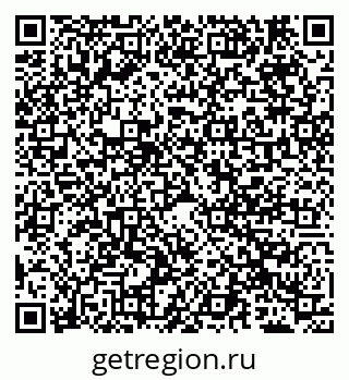 79069705481
