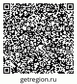 79069705487