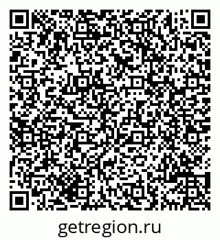 79069705488