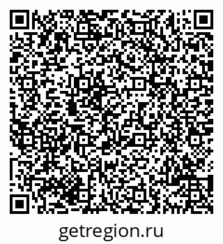 79069705490