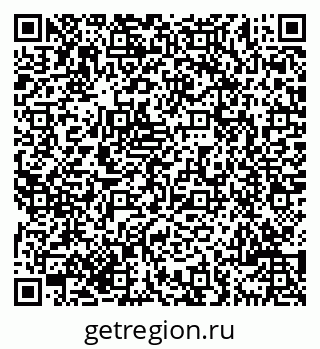 79069705492