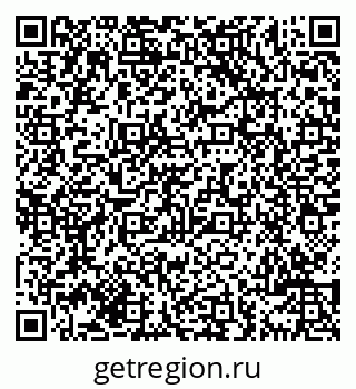 79069705494