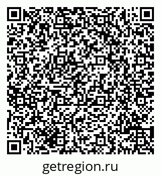 79069705496