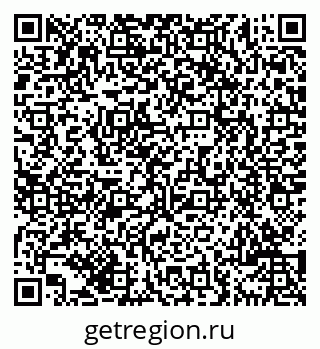 79069705497