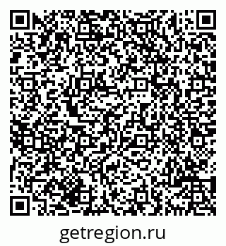 79069705512