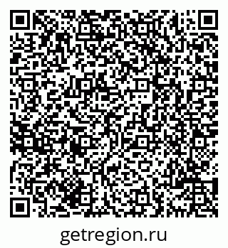 79069705523