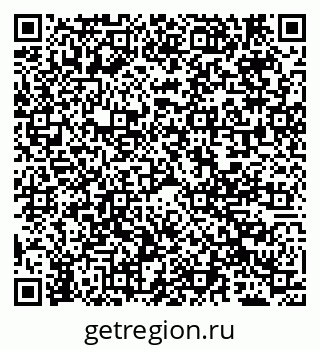 79069705532