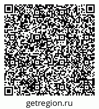 79069705533