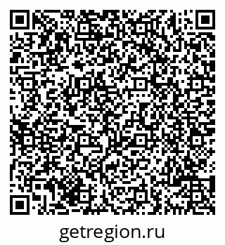 79069705544