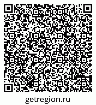 79069705545