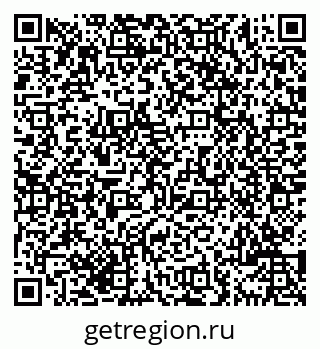 79069705555