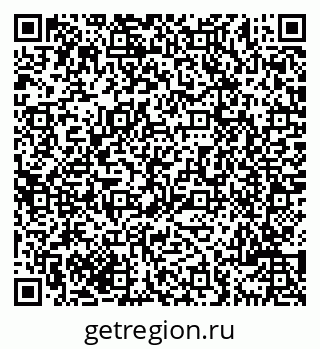 79069705565