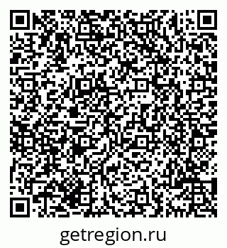 79069705566