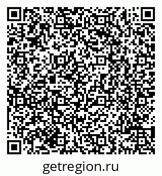 79069705567