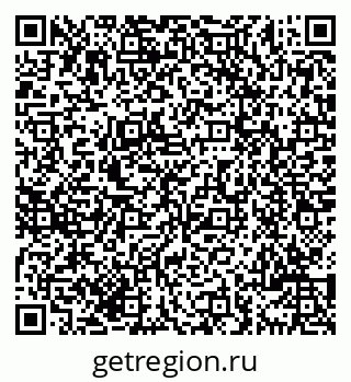 79069705610