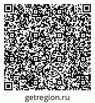 79069705630
