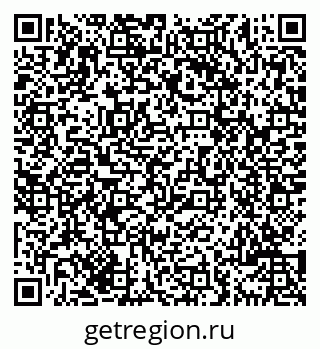 79069705649