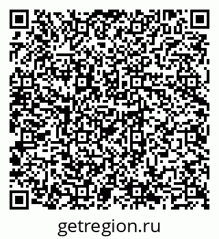 79069705650