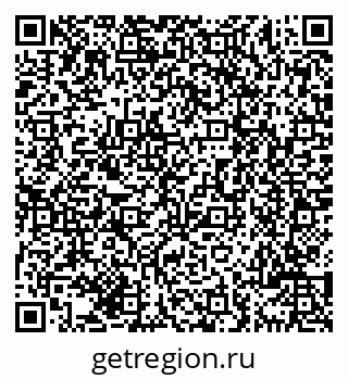 79069705661