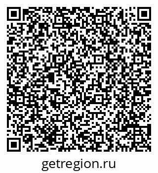 79069705665
