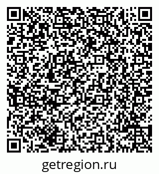 79069705666