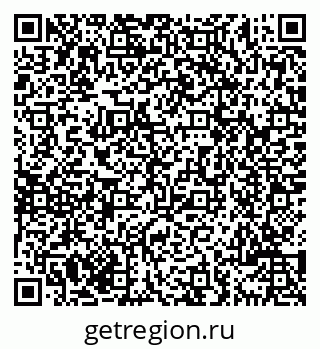 79069705679