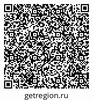 79069705684