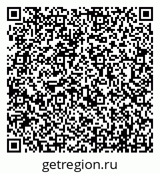 79069705685