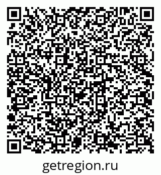 79069705728