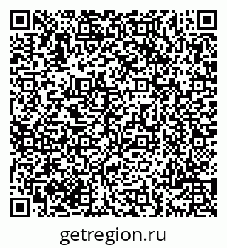 79069705730
