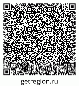 79069705732