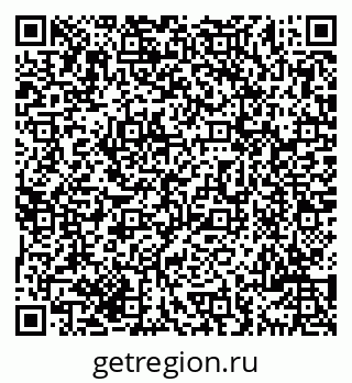 79069705738