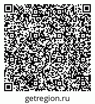 79069705742