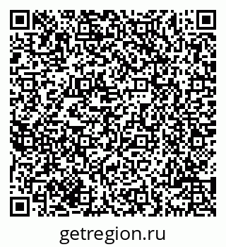 79069705747