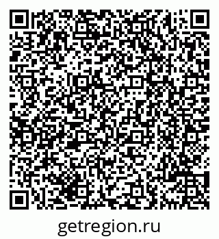 79069705761
