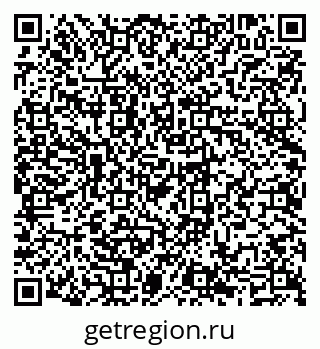 79069705800