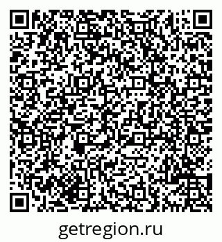 79069705820