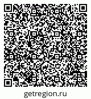 79069705840