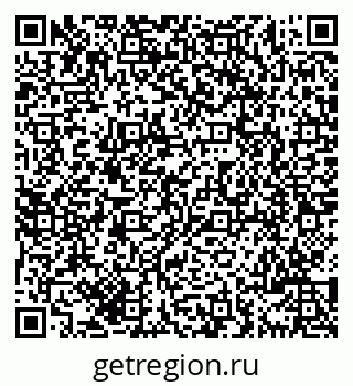79069705856