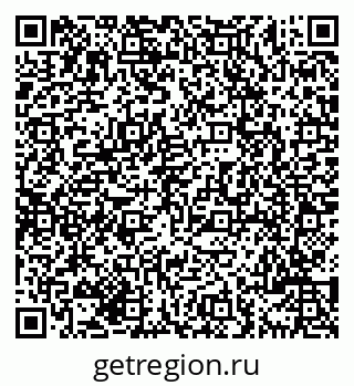 79069705866