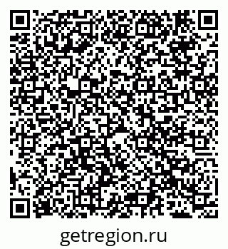79069705869